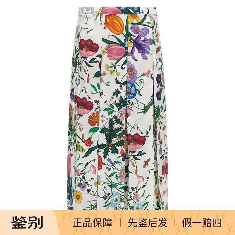 GUCCI 古驰白色真丝花卉印花半身裙  26早春新款 意大利代购 正品