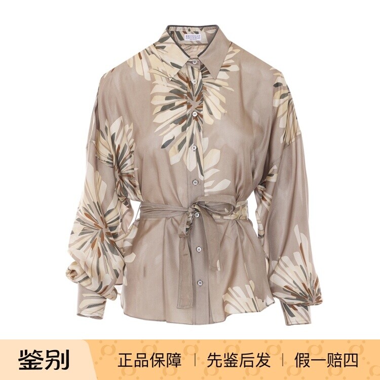 BRUNELLO CUCINELLI女士印花真丝长袖bc衬衫26早春新款意大利代购