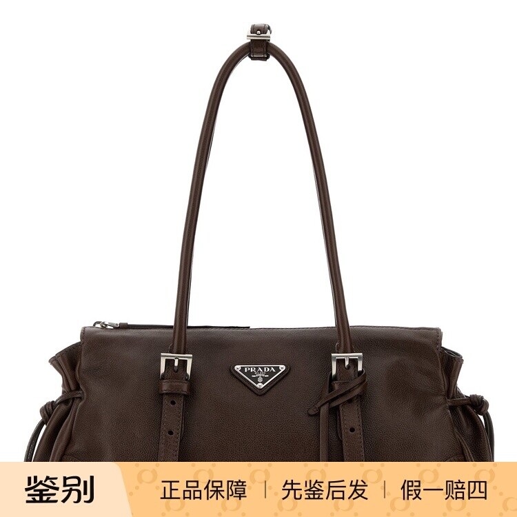 PRADA 普拉达女士bonnie中号徽标真皮棕提包26秋冬新款意大利代购
