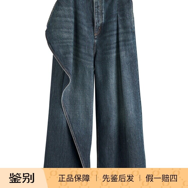 DIOR 迪奥 女士 蓝色荷叶边宽松牛仔裤 26早春新款意大利代购正品