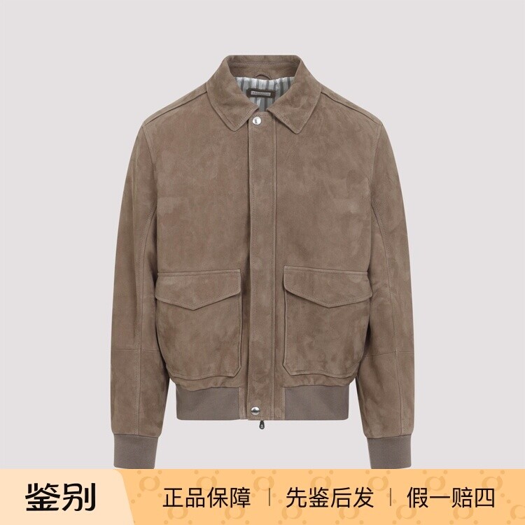 Brunello Cucinelli男士棕色翻领拉链麂皮bc皮衣26早春意大利代购
