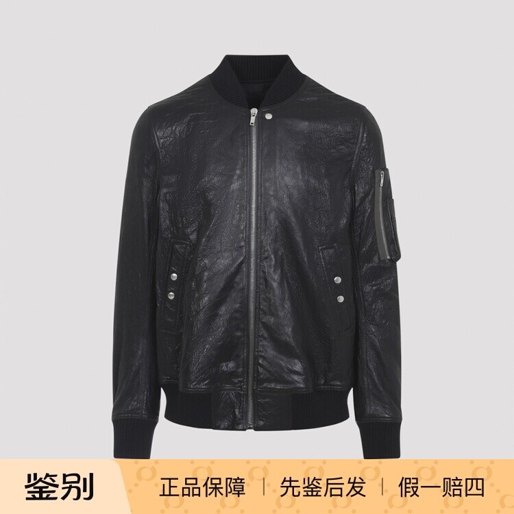 RICK OWENS 男士 黑色飞行员羊皮皮衣 26早春新款 意大利代购正品