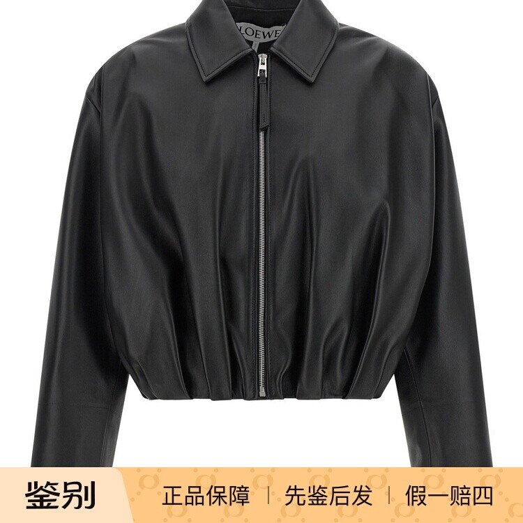 LOEWE 罗意威 女士 黑色短款皮衣夹克外套 26秋冬新款 意大利代购