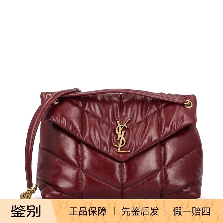 Saint Laurent 圣罗兰YSL女中号酒红puffer 链条单肩包25秋冬代购