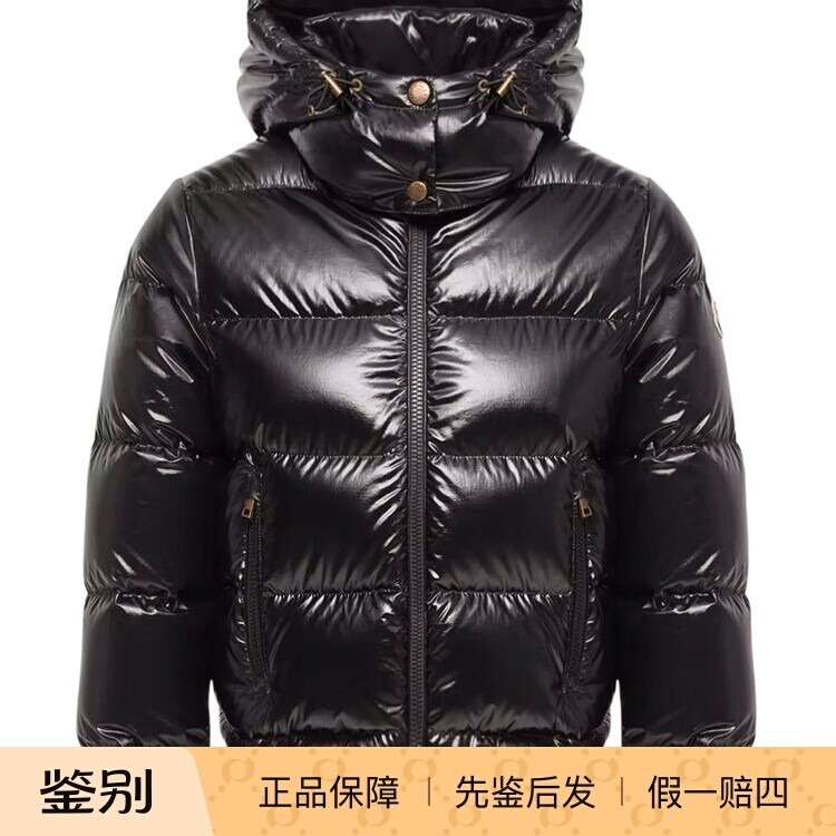 MONCLER 女士NIVEOLE 黑色短款连帽羽绒服 26早春新款 意大利代购