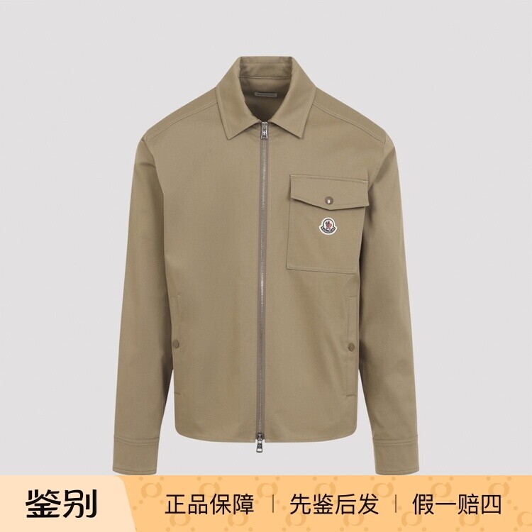 MONCLER 盟可睐男士米色棉质翻领拉链夹克 26早春新款 意大利代购