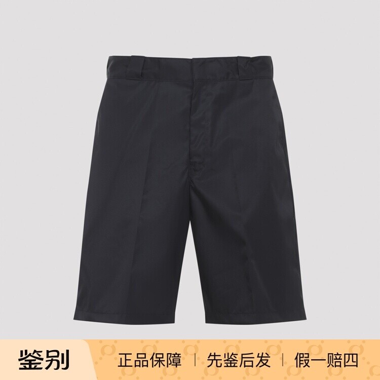 PRADA 普拉达男士黑色再生尼龙短裤三角徽标26早春新款意大利代购