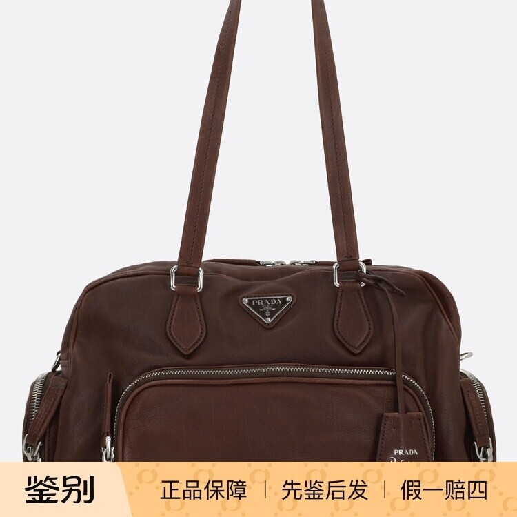 PRADA普拉达女士大号re editon棕色真皮邮差包26早春新意大利代购