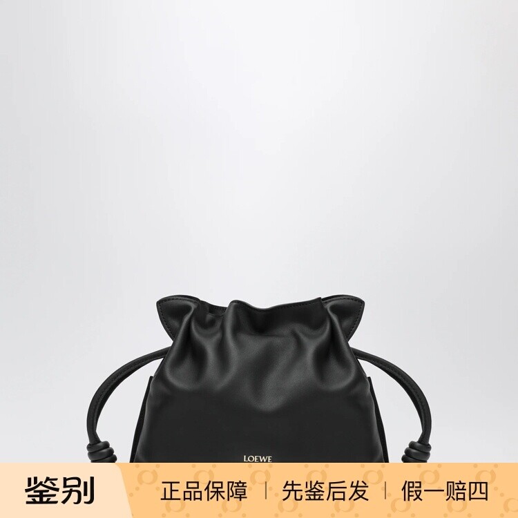LOEWE 罗意威 女士FLAMENCO 迷你黑色单肩包26秋冬新款意大利代购