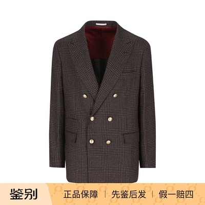 Brunello Cucinelli棕色羊驼毛双排扣西服夹克25早秋bc意大利代购