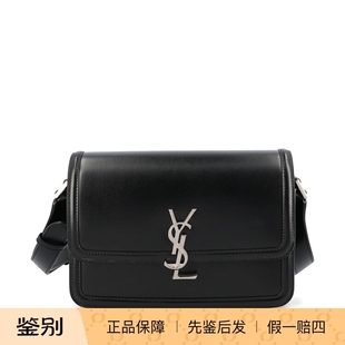 SAINT LAURENT圣罗兰YSL solferino黑色小号男包25秋冬意大利代购