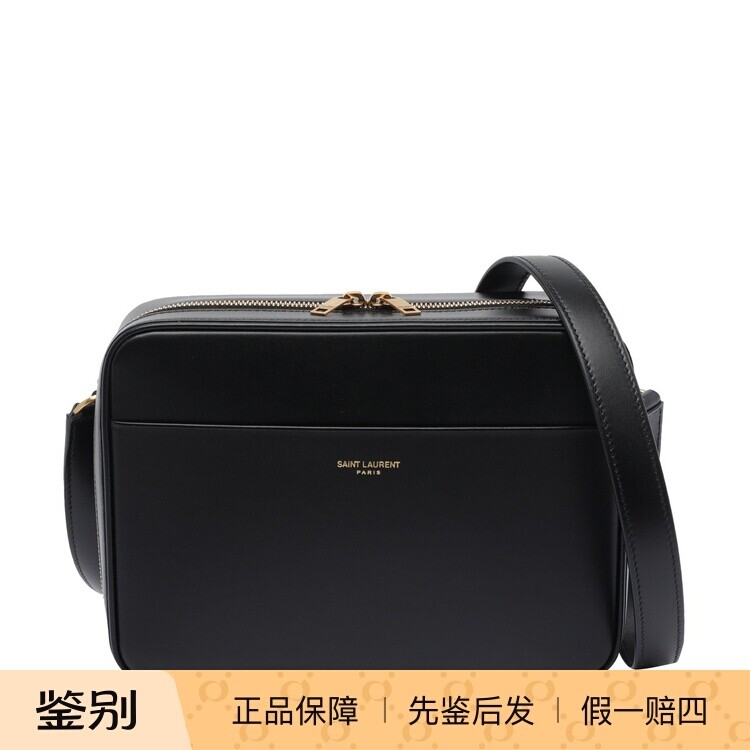 SAINT LAURENT 圣罗兰YSL 男士小号camera单肩包25秋冬意大利代购