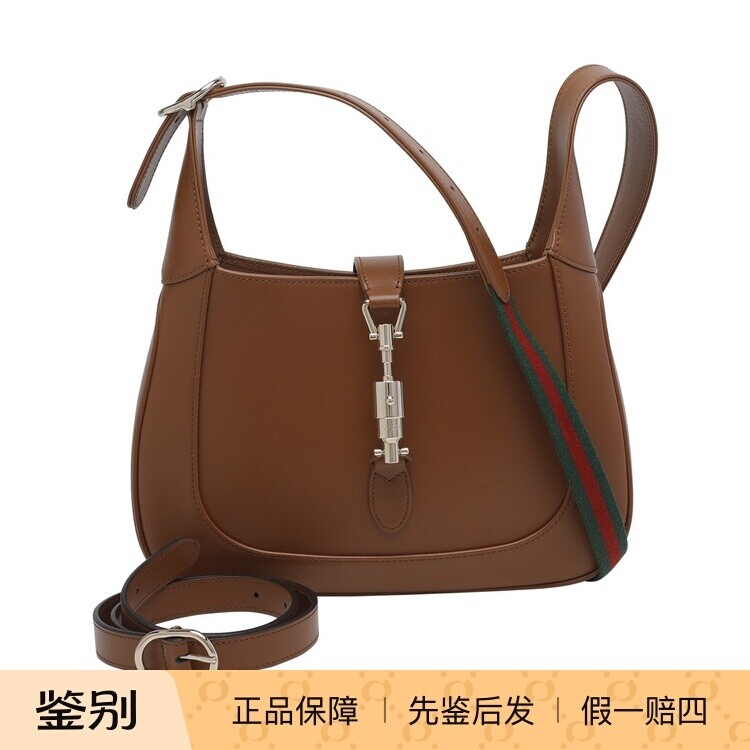 GUCCI 古驰女士jackie 1961 中号浅棕单肩包26早春新款意大利代购