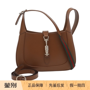 中号浅棕单肩包26早春新款 GUCCI 古驰女士jackie 1961 意大利代购