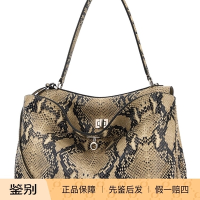 BALENCIAGA 巴黎世家女士中号rodeo 蛇纹真皮包 26早春意大利代购