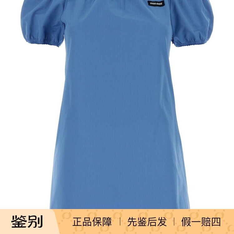 MIU MIU 缪缪蓝色棉质抹胸泡泡袖连衣裙2026早春新款意大利代购正