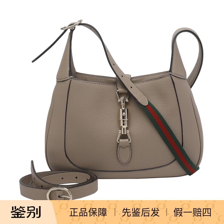 GUCCI 古驰女士jackie 1961 中号米白单肩包26早春新款意大利代购