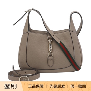 中号米白单肩包26早春新款 GUCCI 古驰女士jackie 1961 意大利代购