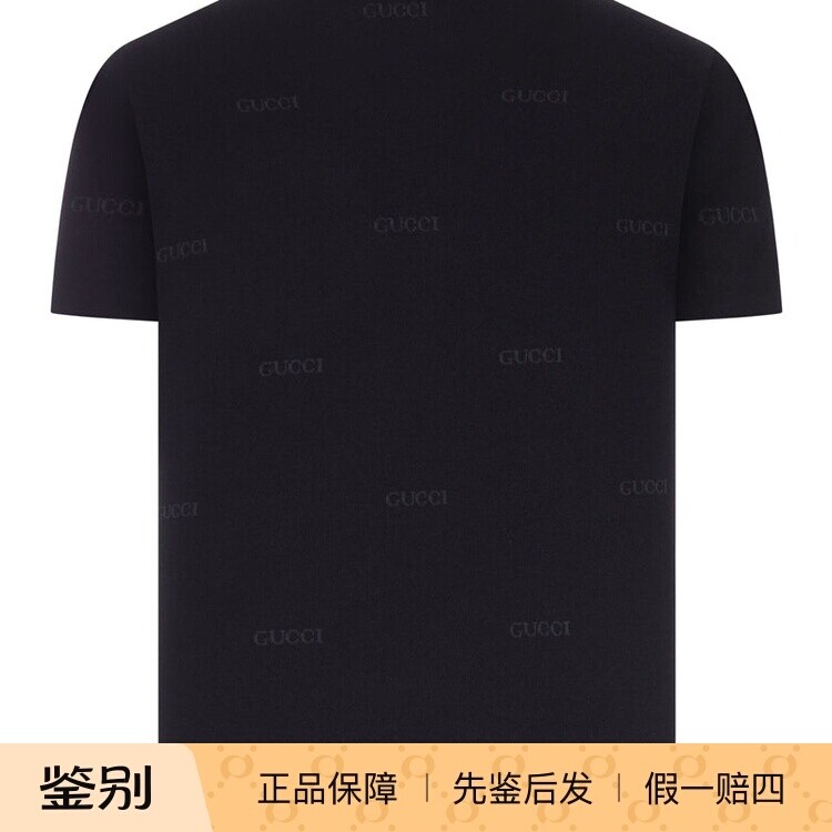 GUCCI 古驰 男士黑色短袖圆领logo嵌花T恤 26早秋新款 意大利代购