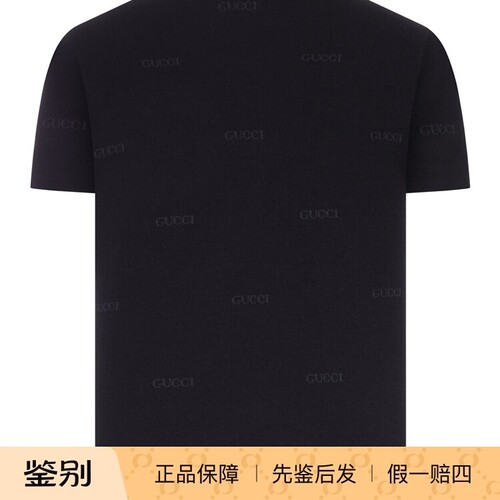 GUCCI 古驰 男士黑色短袖圆领logo嵌花T恤 26早秋新款 意大利代购