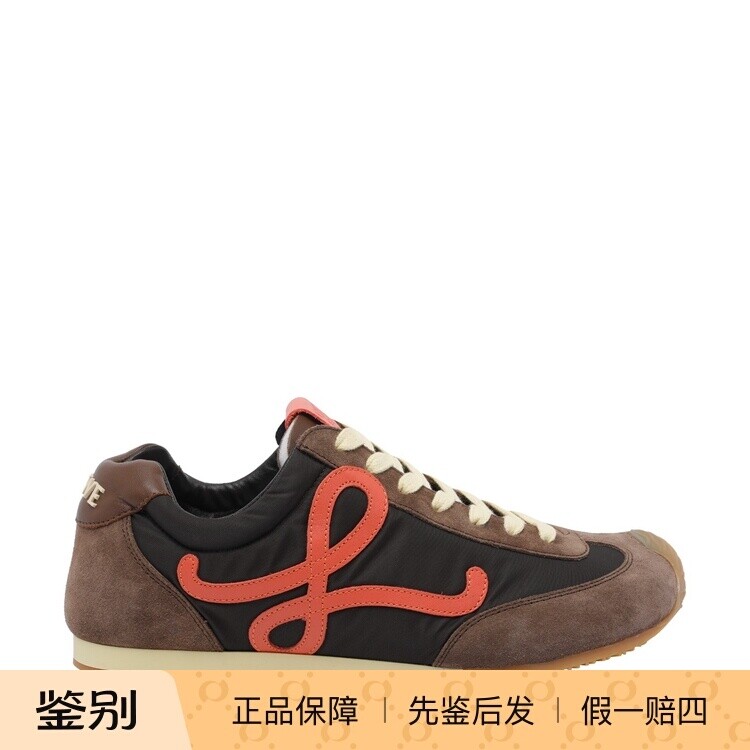 Loewe 罗意威男士芭蕾RUNNER棕色运动鞋26早春新款意大利代购正品