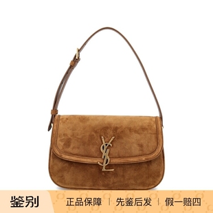SAINT LAURENT圣罗兰YSL女士中号Solferino 麂皮包25秋意大利代购