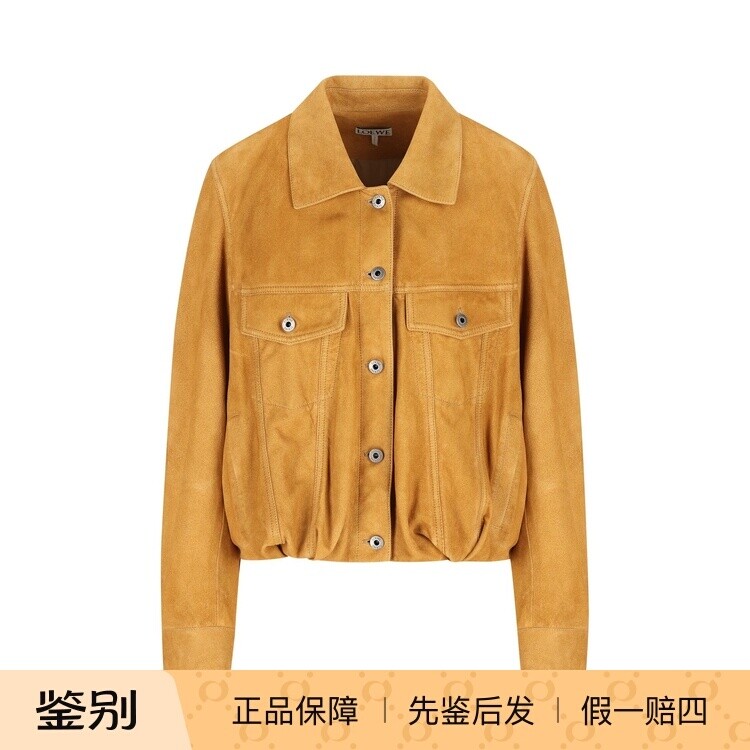 LOEWE 罗意威 女士 驼色气球皮衣夹克外套 26早春新款 意大利代购