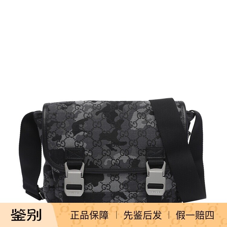 GUCCI 古驰男士小号黑色迷彩logo帆布邮差包26早春新款意大利代购图片