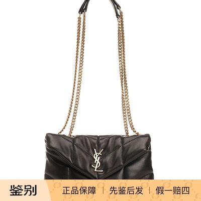 Saint Laurent 圣罗兰YSL迷你loulou puffer黑包26早春意大利代购