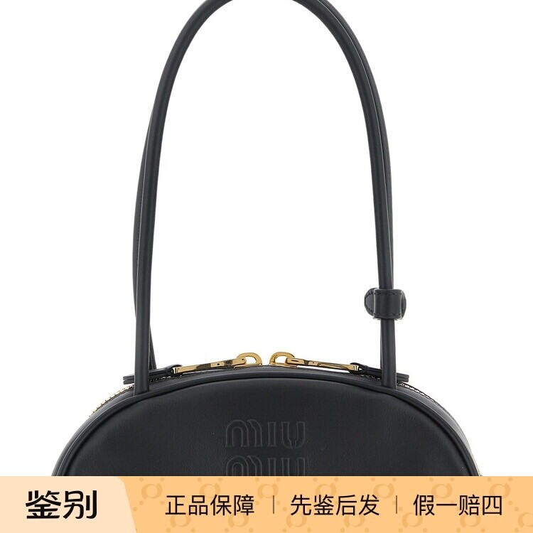 MIU MIU 缪缪 beau 黑色小号真皮腋下提包 26秋冬新款 意大利代购