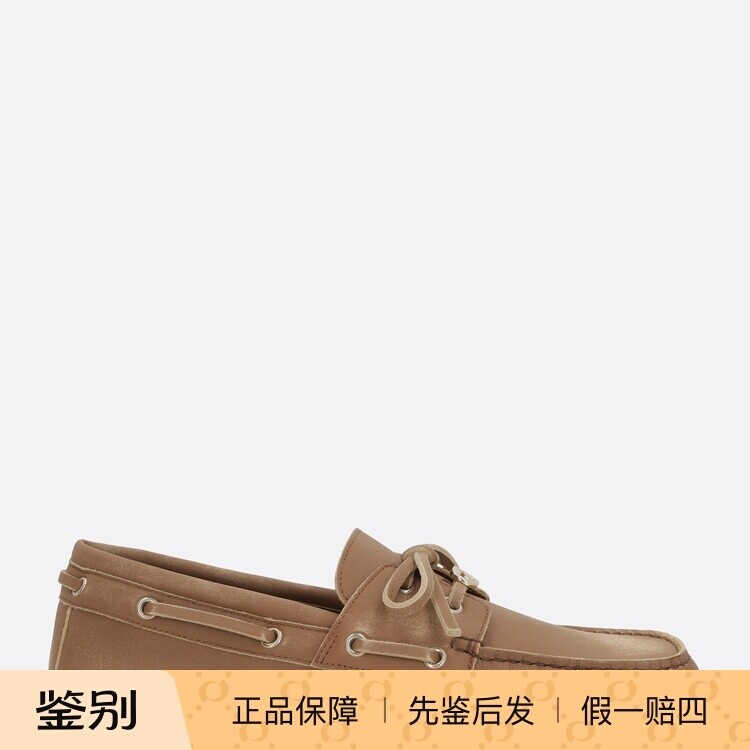 GUCCI 古驰女士米色GG logo 莫卡辛乐福鞋 26春夏新款 意大利代购