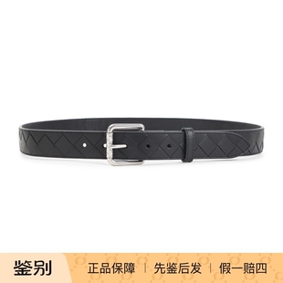 BOTTEGA VENETA 男士黑色3cm编织BV皮带 2026早春新款 意大利代购