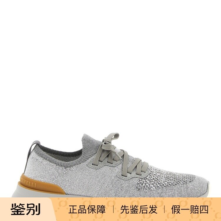 Brunello Cucinelli 男士灰色织物bc运动鞋 26早春新款意大利代购