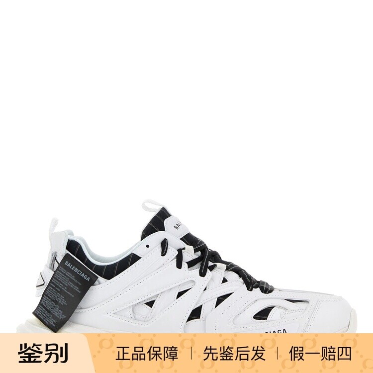 BALENCIAGA 巴黎世家男士track shirt运动鞋26秋冬新款意大利代购