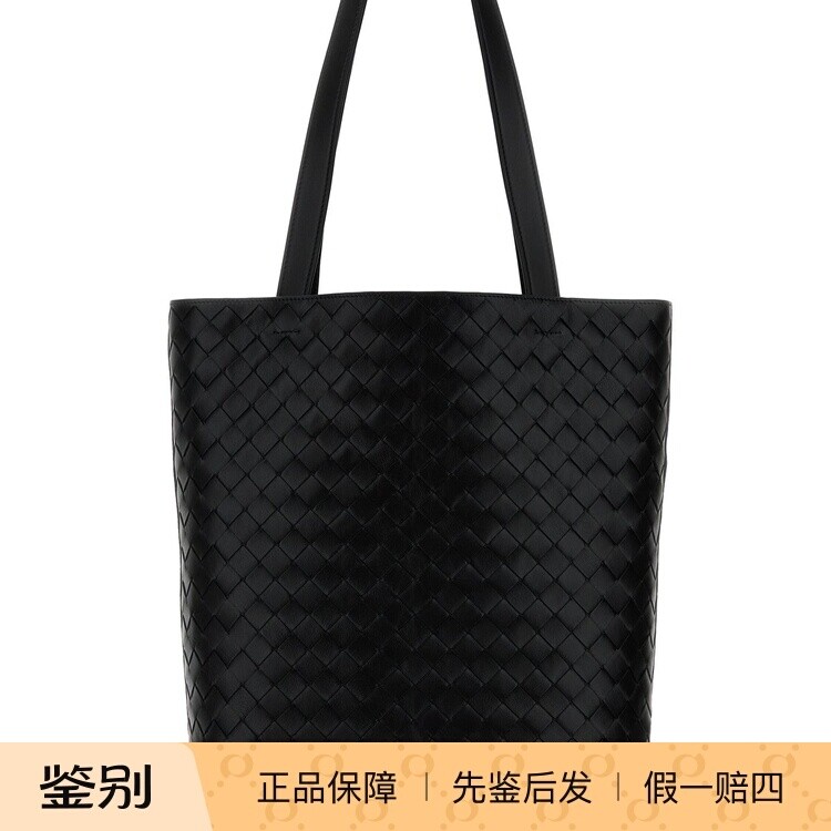 Bottega Veneta 男士黑色编织bv购物包 26早春新款意大利代购正品