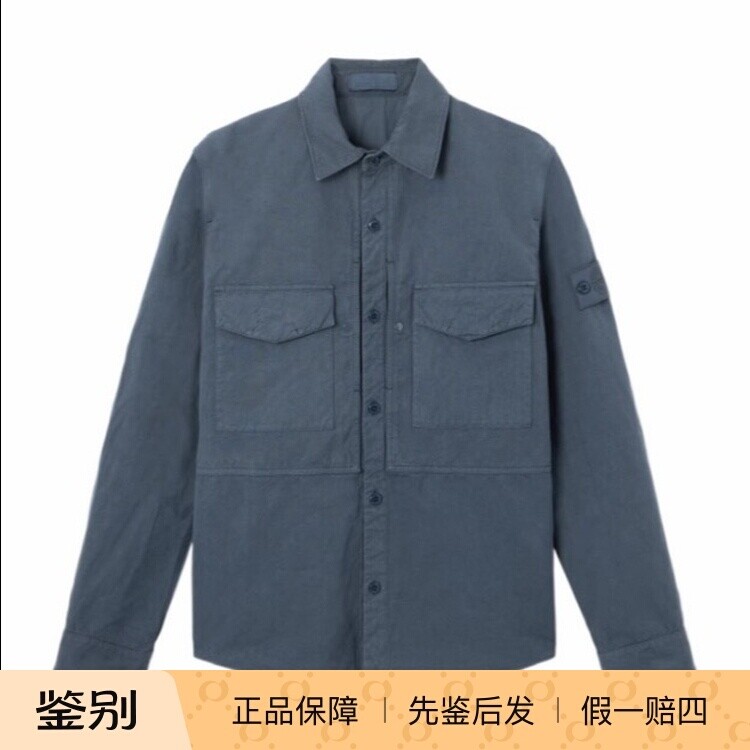 STONE ISLAND石头岛男士蓝色ghost 亚麻衬衫夹克25秋冬意大利代购