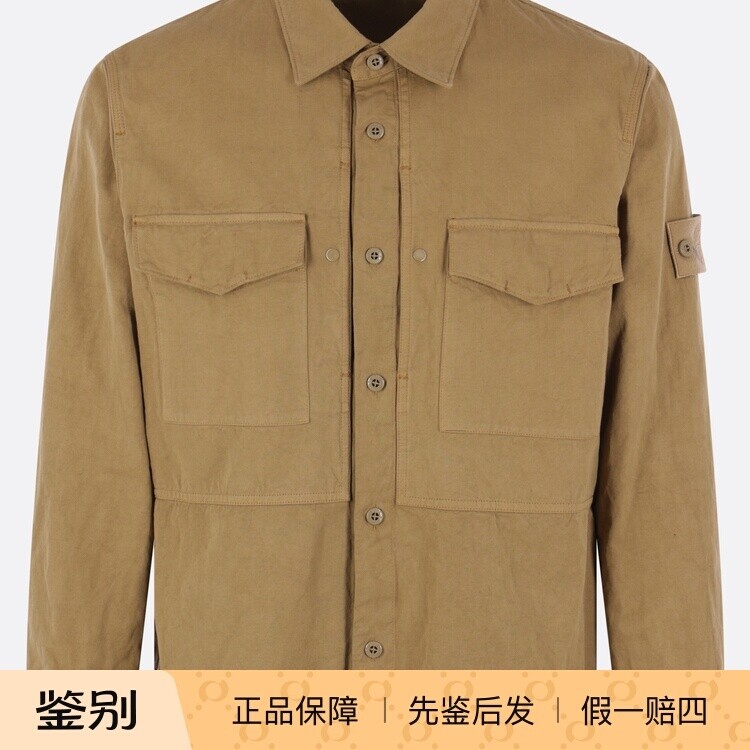 STONE ISLAND石头岛男士米色ghost 亚麻衬衫夹克25秋冬意大利代购