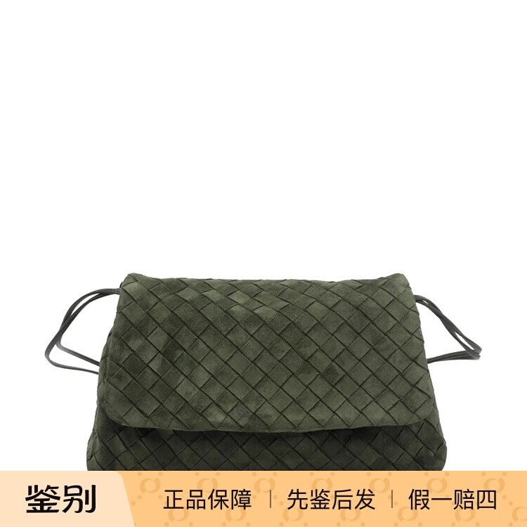 BOTTEGA VENETA女士BV迷你giorno绿色单肩包26秋冬新款意大利代购
