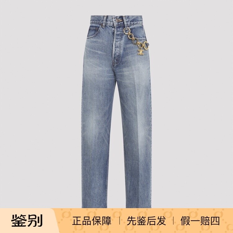 Celine 思琳 女士蓝色boyfriend 002牛仔裤 26秋冬新款意大利代购