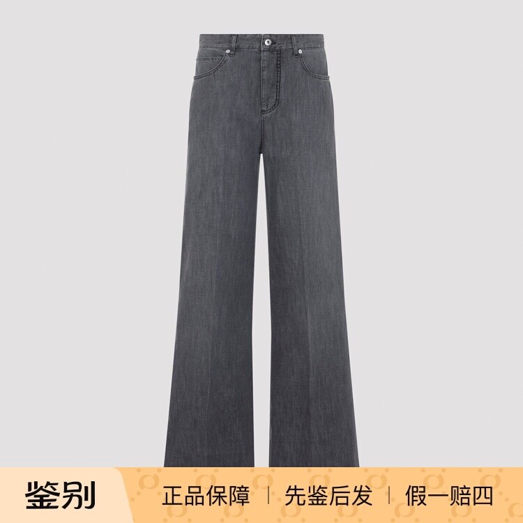 BOTTEGA VENETA 女士黑色阔腿BV牛仔裤 26早春新款意大利代购正品