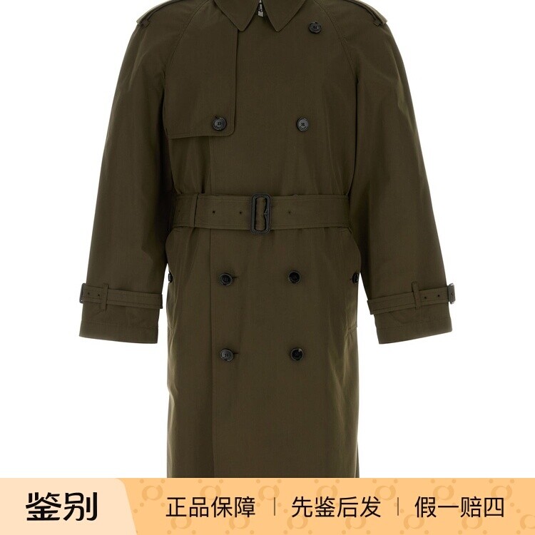 BURBERRY 博柏利男士highbury双排扣棉质风衣 26春夏新意大利代购