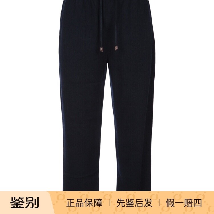 LORO PIANA 诺悠翩雅男士婴儿羊绒蓝色卫裤 26春夏新款意大利代购