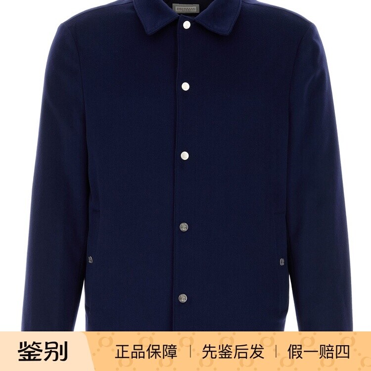 Brunello Cucinelli 男士蓝色羊绒单排扣BC夹克 26早春意大利代购