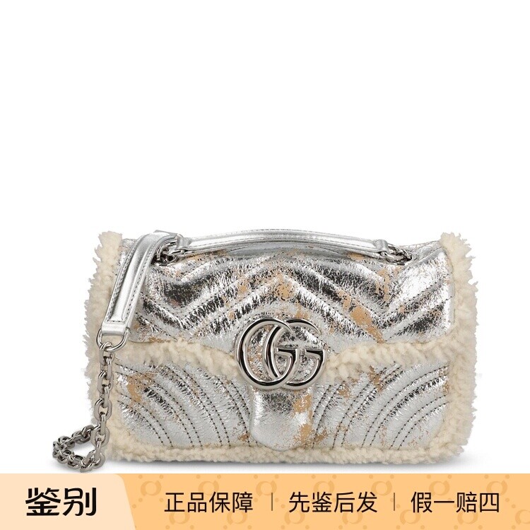 GUCCI 古驰女士银色gg marmont 做旧羊毛链条包 26早春意大利代购