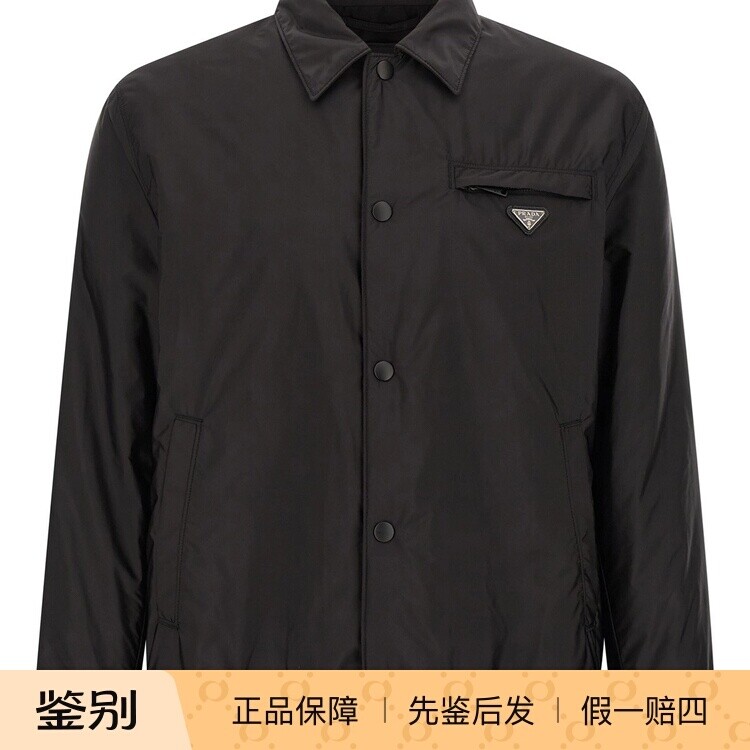 PRADA 普拉达 男士黑色尼龙单排扣翻领夹克 26早春新款意大利代购