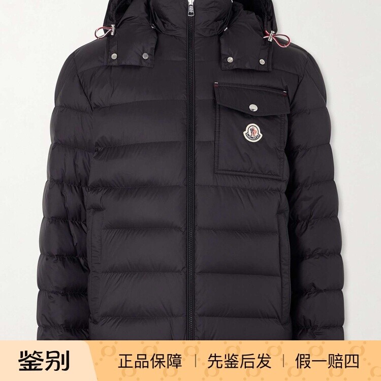 MONCLER 盟可睐 男士VERITH 连帽羽绒服26秋冬新款意大利代购正品