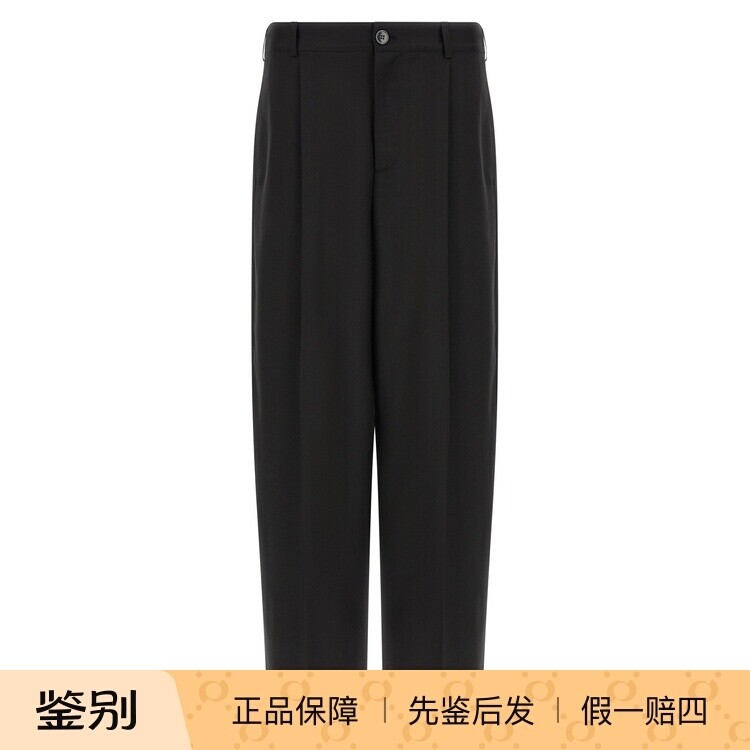 MARNI 男士黑色初剪羊毛卷脚九分长裤 26早春新款 意大利代购正品