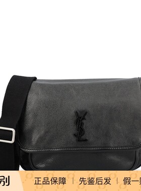 SAINT LAURENT 圣罗兰YSL 男士niki 小号邮差包 26早春意大利代购