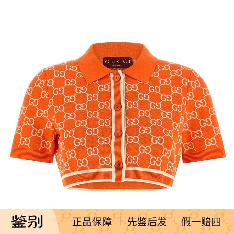 GUCCI 古驰女士橘色棉质半袖超短Polo开衫 26早春新款 意大利代购