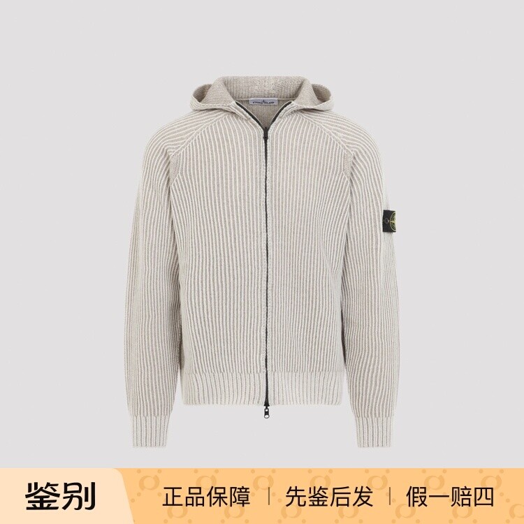STONE ISLAND男士象牙白羊绒混纺帽衫卫衣 26秋冬新款 意大利代购